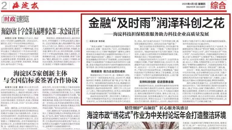 1761297165884860.jpg 1.jpg