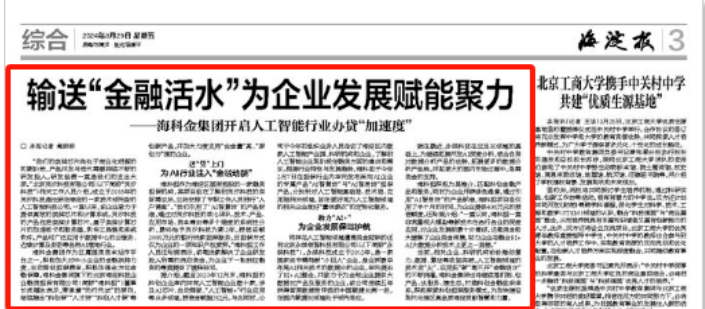 1764297173471123.png 2cdfdc96ffc6b164c2cd3d93dd6c3dcd.png